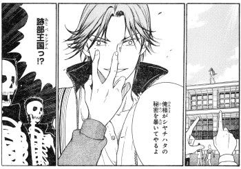 tennis 04