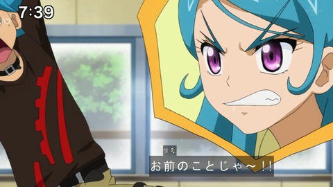 Capture20201226-073934