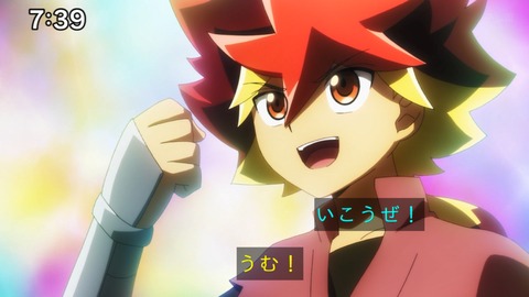 Capture_20250330-073955