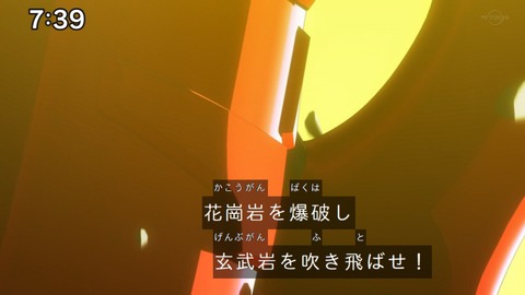 Capture_20230423-073936