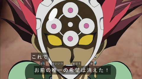 Capture20180404-183940