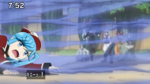 Capture_20241110-092804