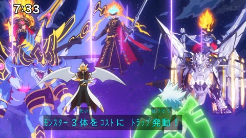 Capture_20241222-073351