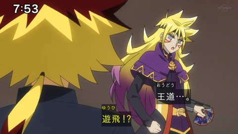 Capture_20230917-075329