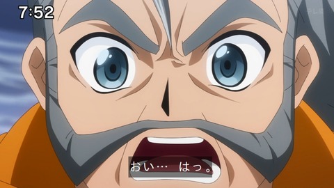 Capture_20240204-075203-2