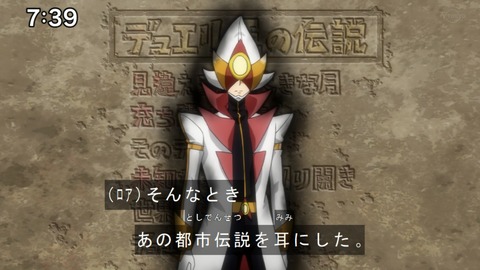 Capture20200829-073921