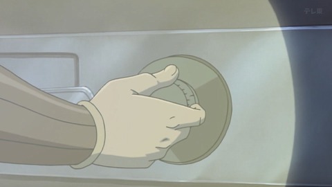 Capture_20260110-013011