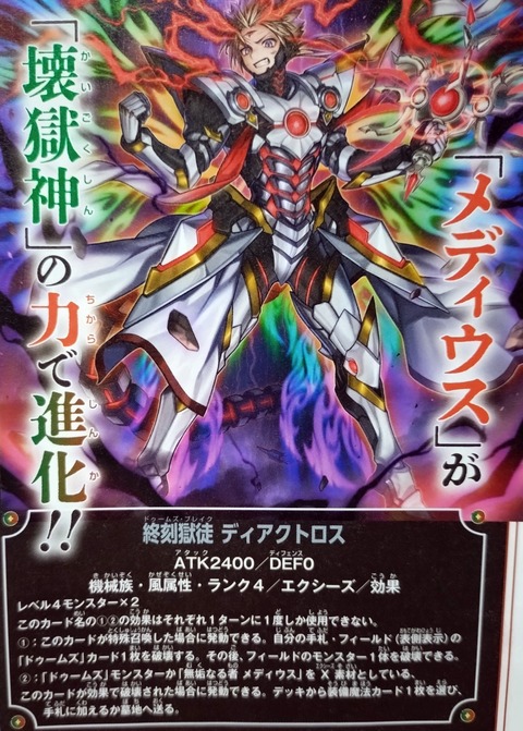 1000116812