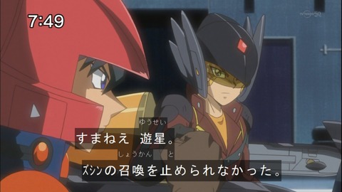 Capture20140531-074931