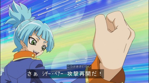 Capture20140518-174306