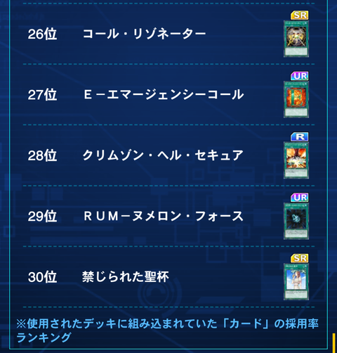 1000113603
