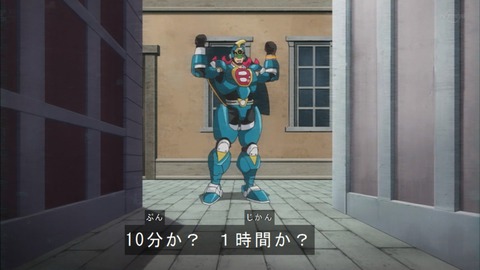Capture20200215-073438
