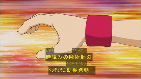 Capture20140518-173728