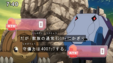 Capture20210206-074044