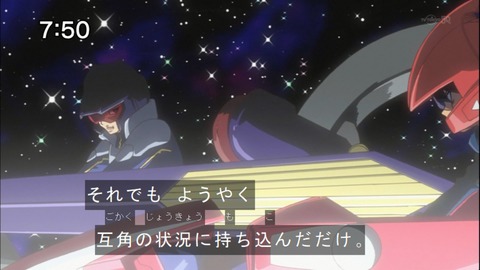 Capture20141115-075051