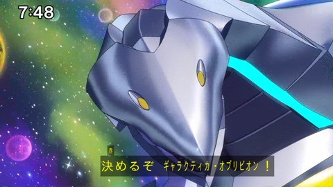 Capture_20250330-074832