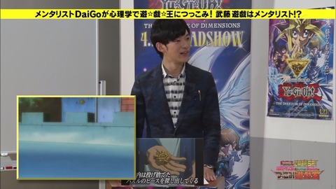 Capture20160420-021913