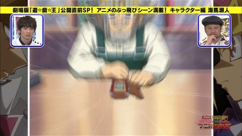 Capture20160420-021528