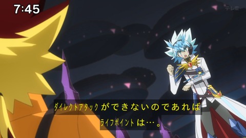 Capture_20240929-094322
