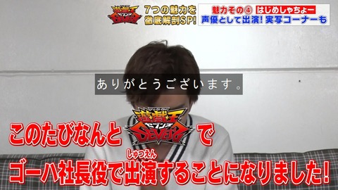 Capture20200328-074336