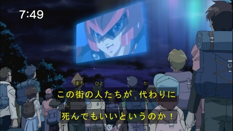 Capture20141220-074906