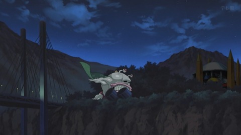 Capture_20260110-014611