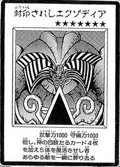 7008