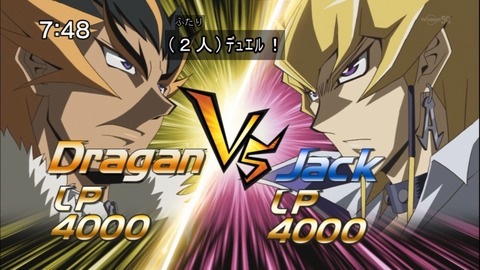 Capture20140510-074807