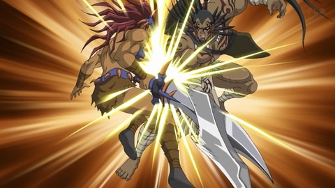 Capture_20251220-014524-2