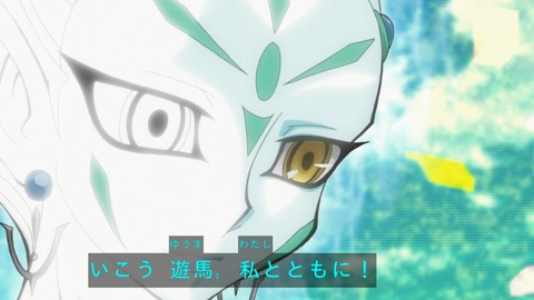 zexal 66 78