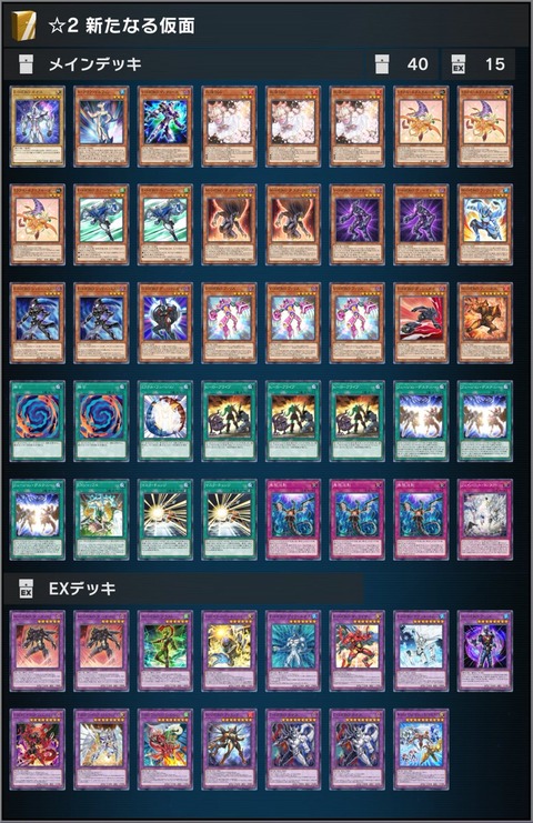 1000140401