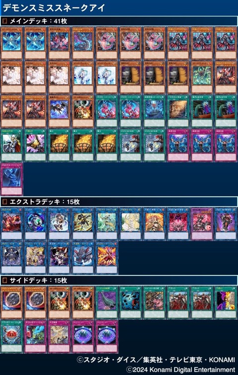 1000066862