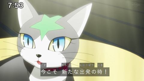 Capture_20230108-075309