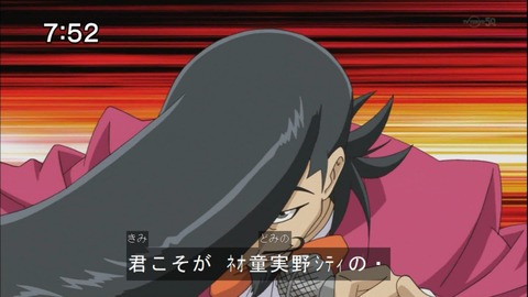 Capture20141213-075245