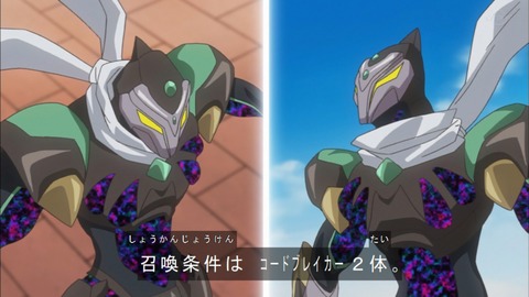 Capture20200229-074856