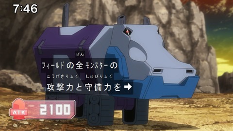 Capture20210206-074624