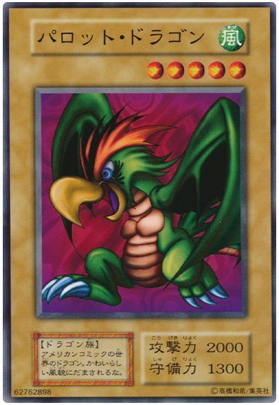 6887