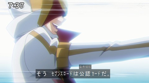 Capture20200829-073659-1