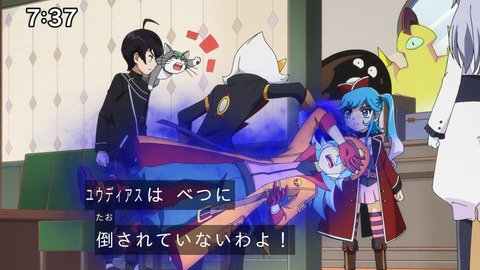 Capture_20241110-084635