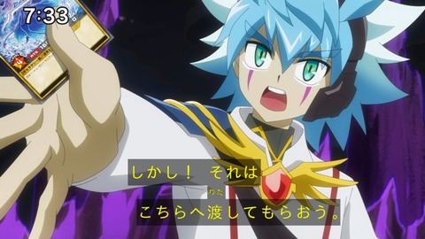 Capture_20240929-073351