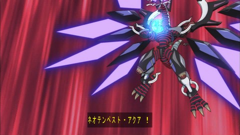 Capture20190515-184521