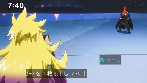 Capture_20240714-074045