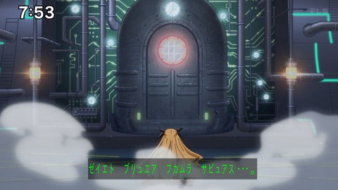 Capture_20241201-102755