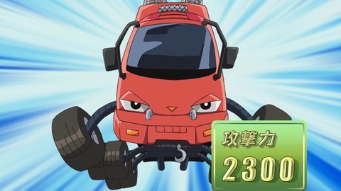 Capture_20260704-014053
