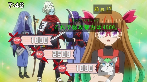 Capture_20250119-093818