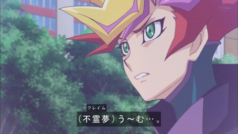 Capture20200229-074728