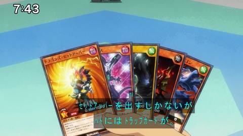 Capture20210220-074352