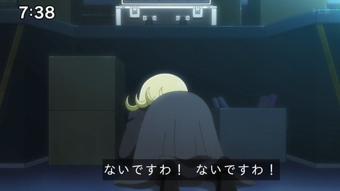 Capture_20241110-084703