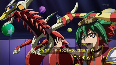 Capture20140706-174957