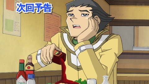 Capture_20251213-014930